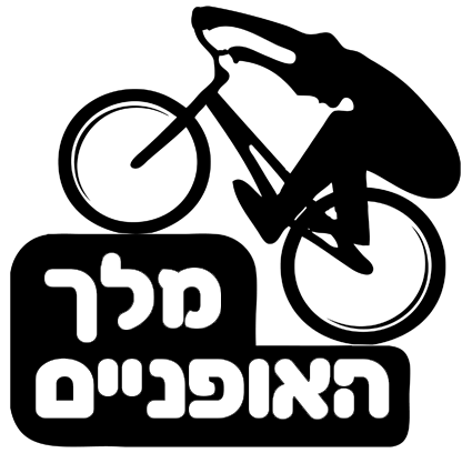 Item 1
